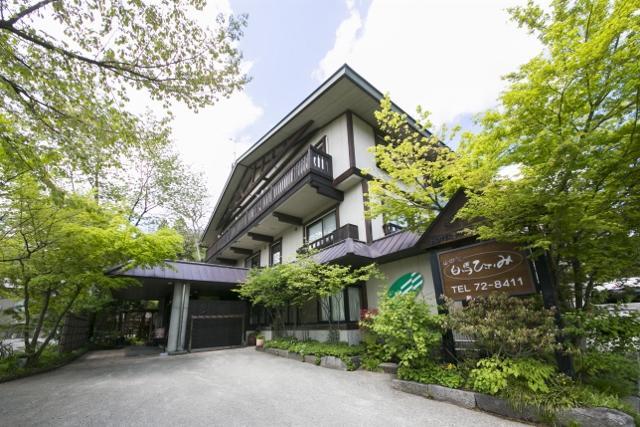 Hotel Hakuba Hifumi Exterior foto